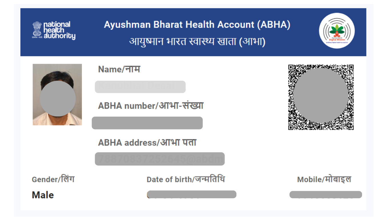 ABHA Card Benefits