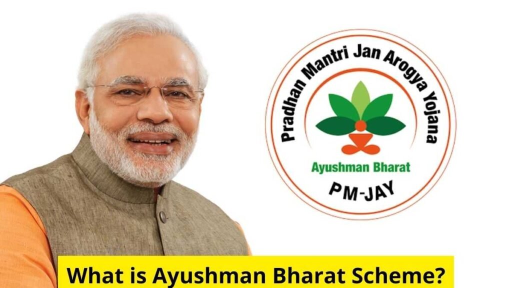 Ayushman Bharat : ભારતના આરોગ્ય ક્ષેત્રમાં પરિવર્તન 1 Ayushman Bharat : ભારતના આરોગ્ય ક્ષેત્રમાં પરિવર્તન