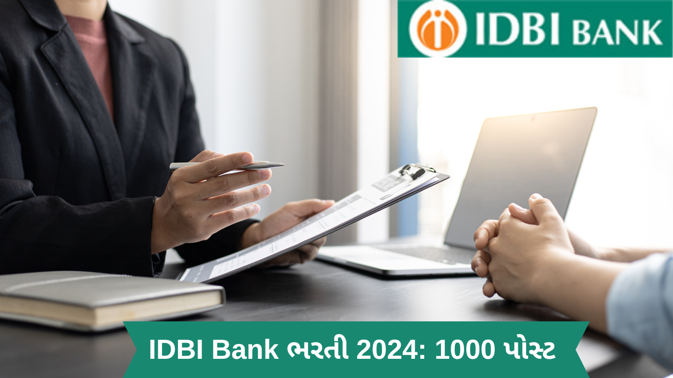 IDBI bank Recruitment 2024